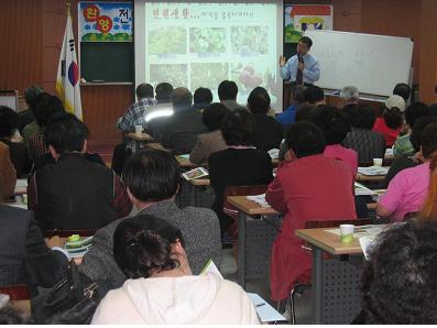 0402_텃밭가꾸기사진