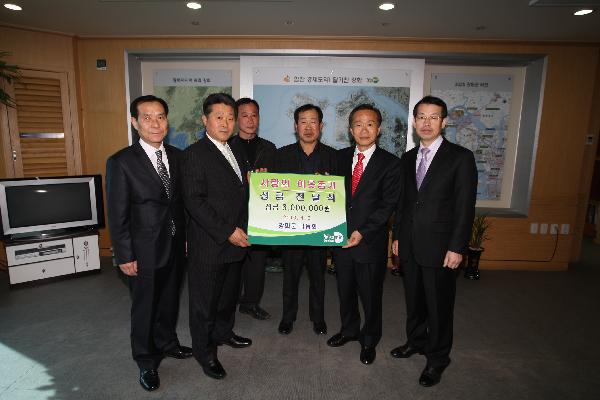 0407_강화군낙농회_성금전달