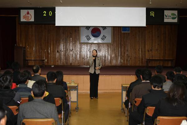 0407_공무원친절교육