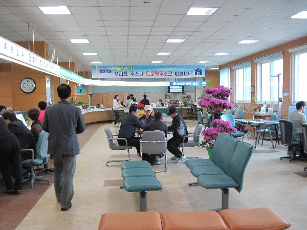 0416_민원실