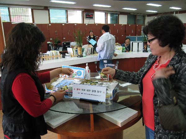 0526_꽃씨무료배부