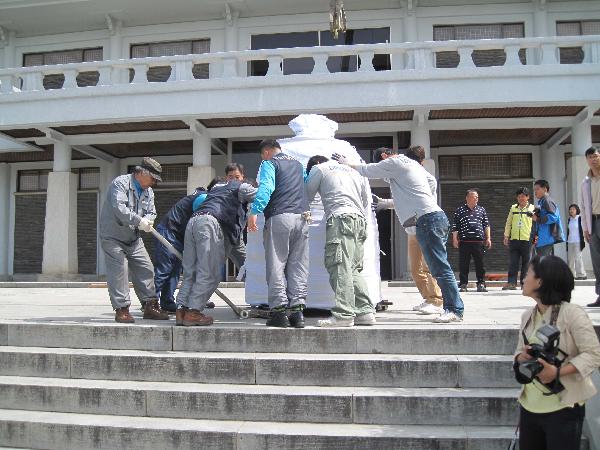 0527_강화동종이사_가는날