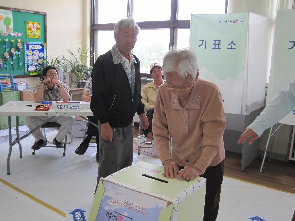 0603_최고령_투표자_미담사례