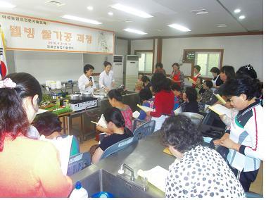 0607_쌀가공교육장면