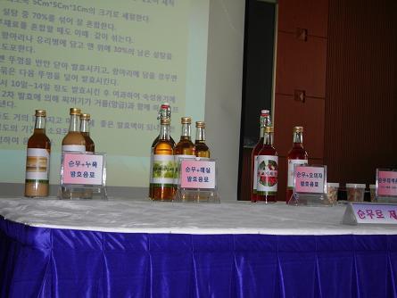 0611_강화순무음료개발