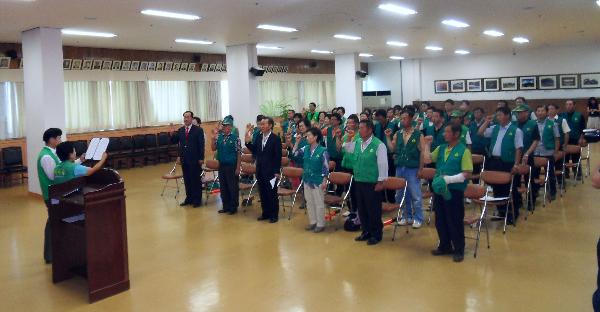 0623_새마을방범단발대식