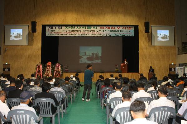 0709_앤더슨박사_기조연설2