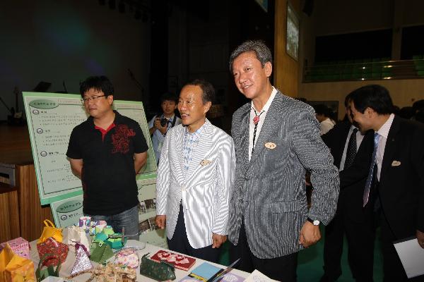 0719_방과후지원센터_훼스티발