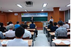 0722_미생물유용교육