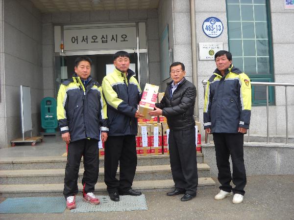 1203_소화기_전달