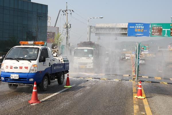 1207_강화초지대교_방역장면