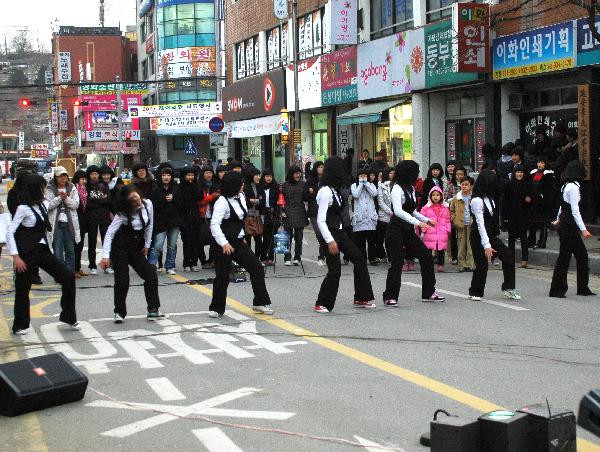 1209_3면_길거리음악회