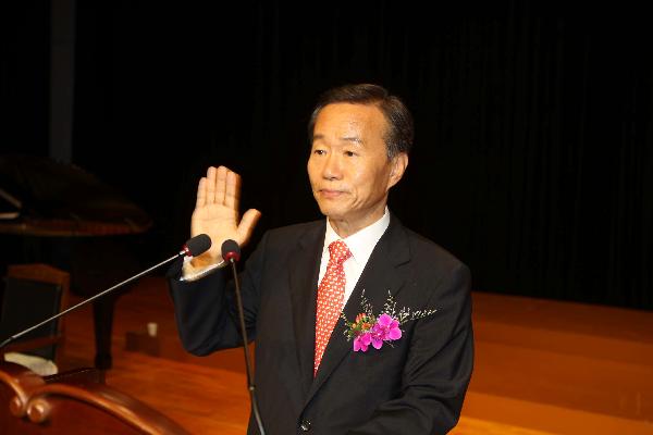 안덕수_강화군수_취임_(1)