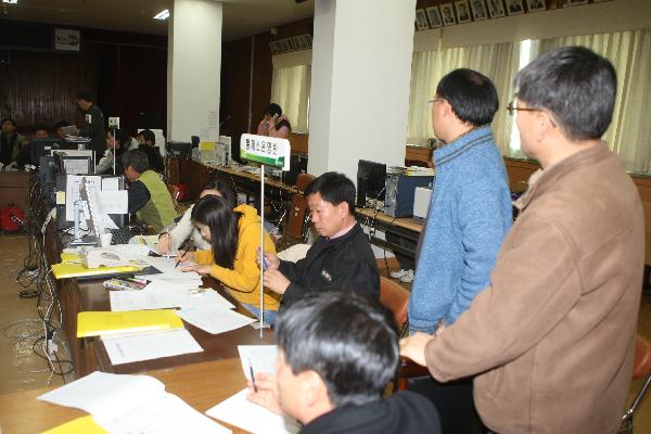 구제역상황실_(24)