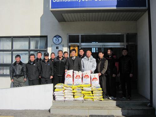 0128_삼산면_이웃돕기