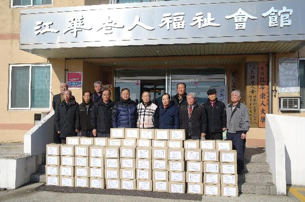 0131_경로당떡_전달