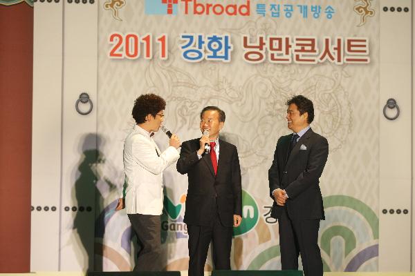 0418_낭만콘서트