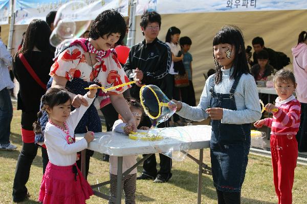 0428_어린이축제_2