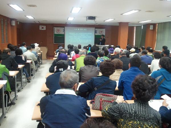 0429_농업기술센터_유실수교육