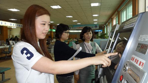 0518_민원실_고객감동_실현