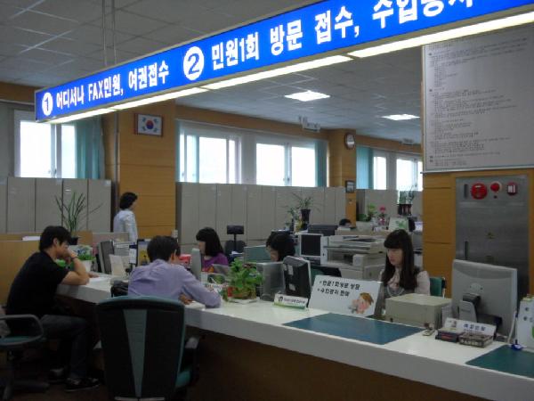 0518_민원실_고객감동_실현_1