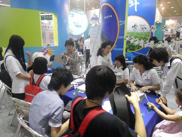 0607_강화군_홍보체험