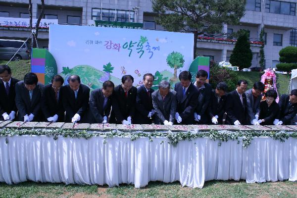 0608_약쑥축제_사진