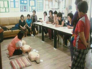 0609_구조_및_응급처치_교육