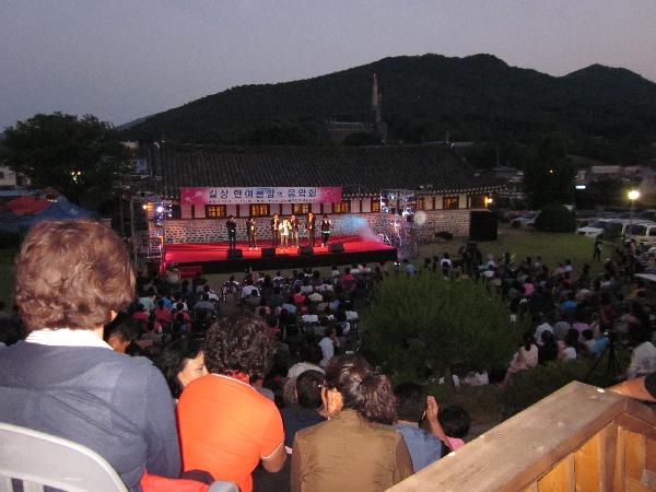 0620_길상면_한여름밤의_음악회