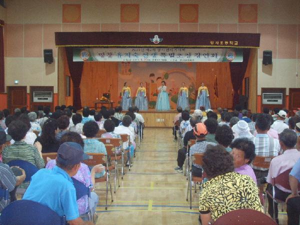 0621_양사면_아카데미_교육