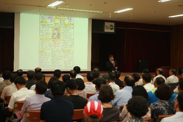 0707_아카데미_유일열_강사