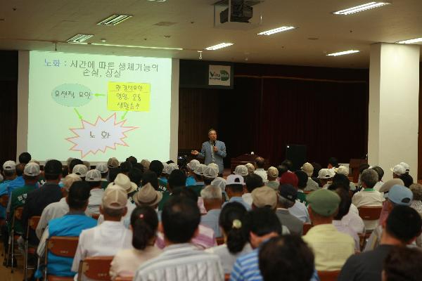 0720_강화아카데미_1