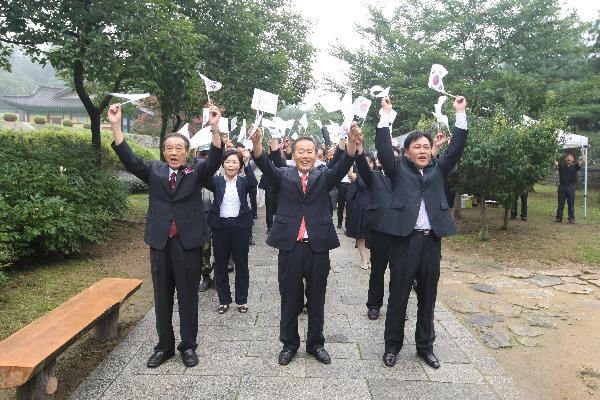 0815_광복절_만세삼창