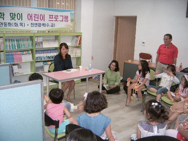 0817_선원면_어린이_프로그램_개강