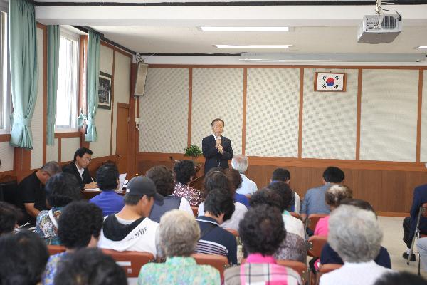 0823_도서지역_종합발전계획_주민설명회