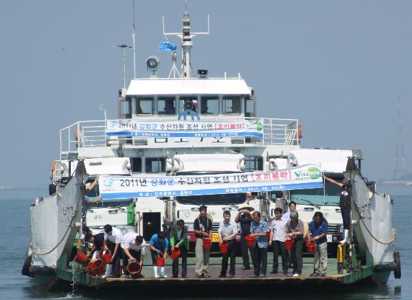 0824_우럭_치어방류