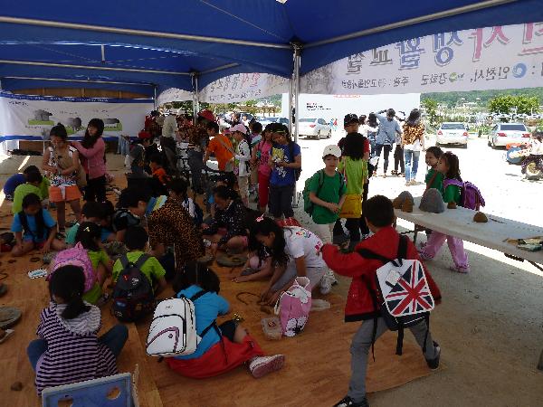 0831_신바람선사체험학교