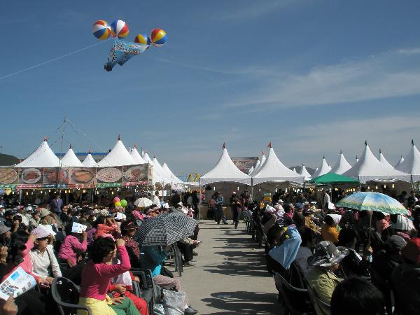 0930_새우젓_축제_개막식_행사