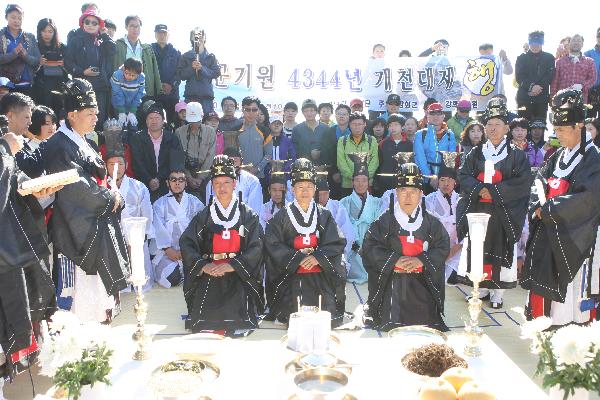 1004_개천대축제