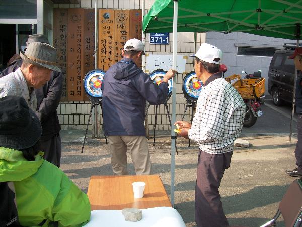 1006_장애인한마음_체육대회1