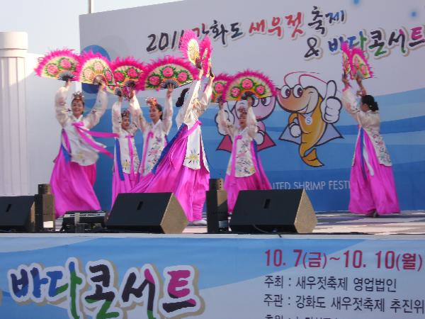 1007_새우젓축제_행사