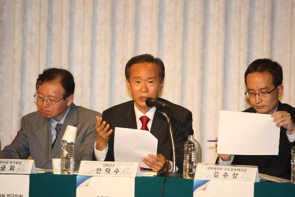 1012(추가)_수도권범위제외_토론회2