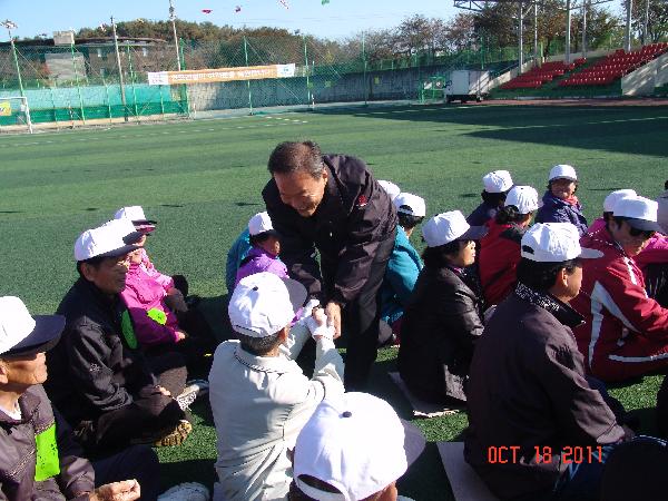 1019_강화군_명랑운동회_1