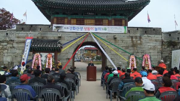 1024_성돌이_행사