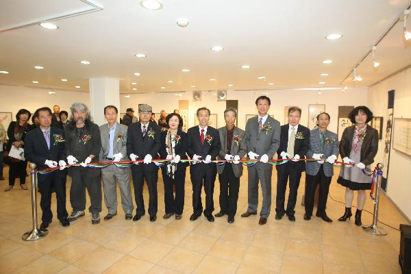 1026_강화군_서예문인화_작품전_개회