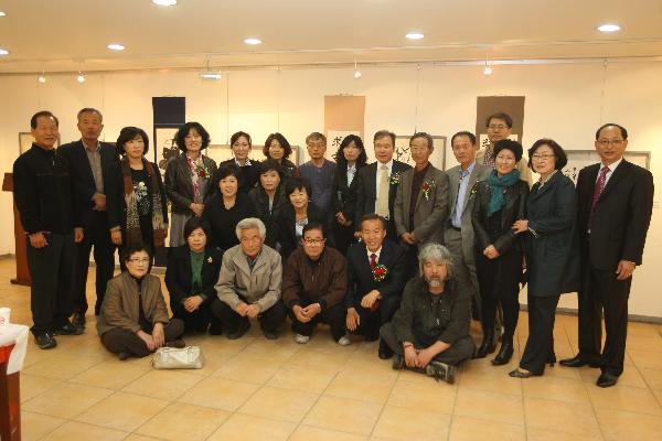 1026_강화군_서예문인화_작품전_개회_1