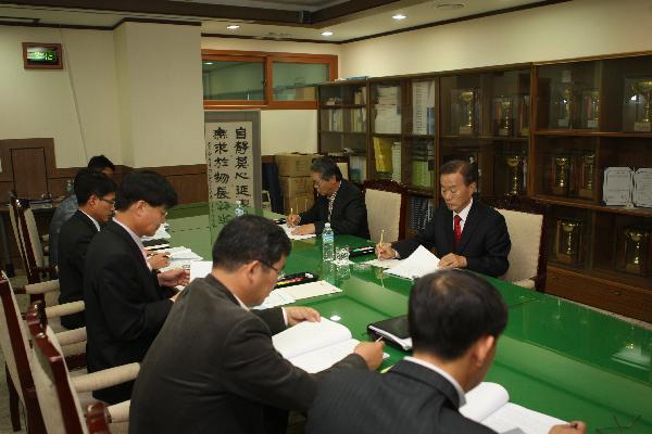 1103_강화군_2012년_주요업무보고회