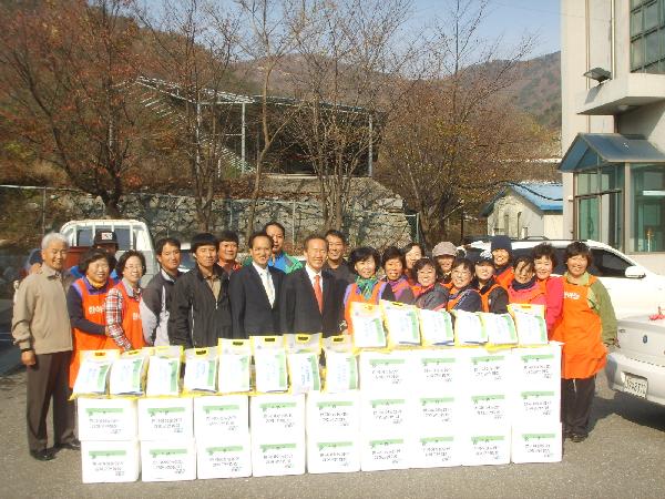 1117_강화군_소년소녀가장에게_희망을