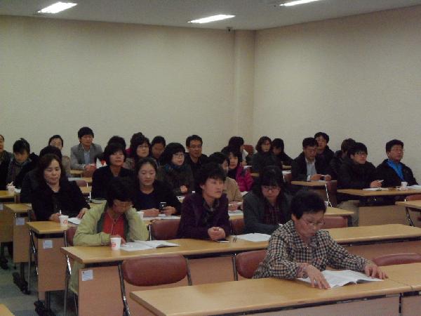 1121_강화군_통합사례_전문가_교육