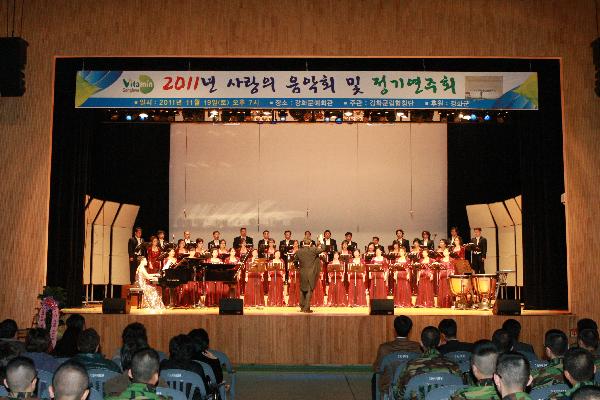 1121_강화합창단_열린음악회_사진